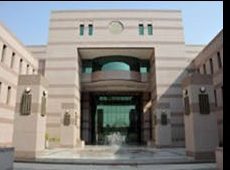 University campus