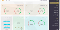 agsp-screenshoot (1)