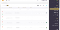 agsp-screenshoot (2)