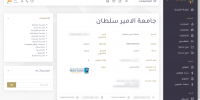 agsp-screenshoot (3)