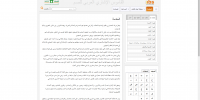 ncb-dict (1)