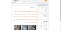 ncb-dict (2)